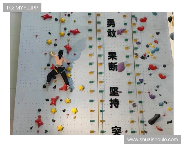 杭州攀岩队在极限运动会中的耐力表现精彩点评与分析