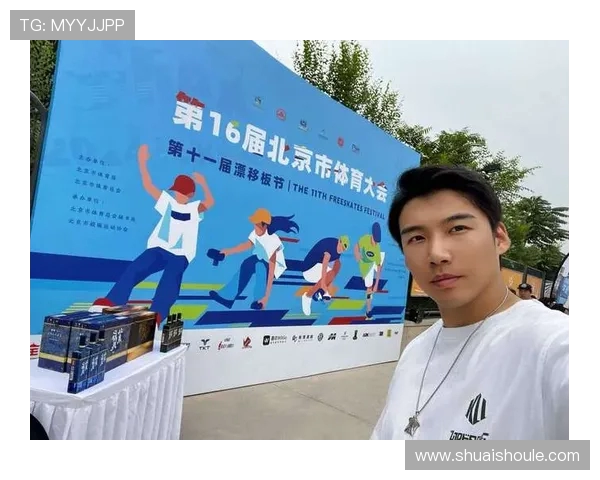 上海攀岩队在世界滑板锦标赛中以91分稳居积分榜首位